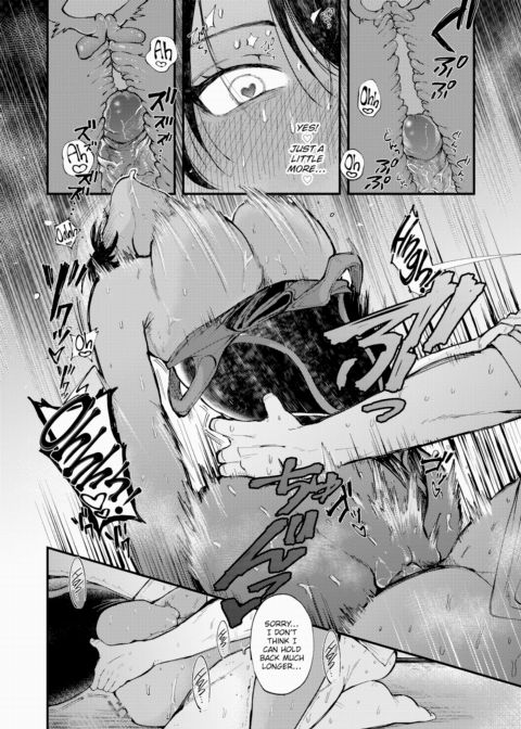 Nothing Like Strong Barley Tea on a Hot Day Chapter 1 page 16