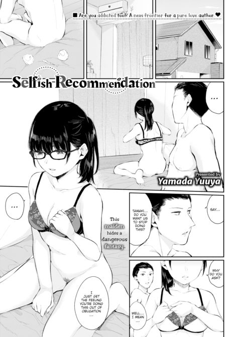 Selfish Recommendation Chapter 1 page 1