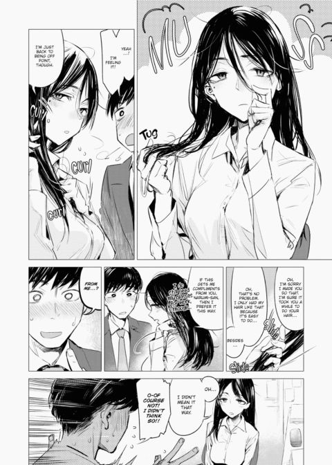 Intimate Days Chapter 1 page 111