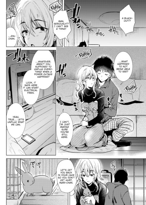 Rained In Chapter 1 page 2