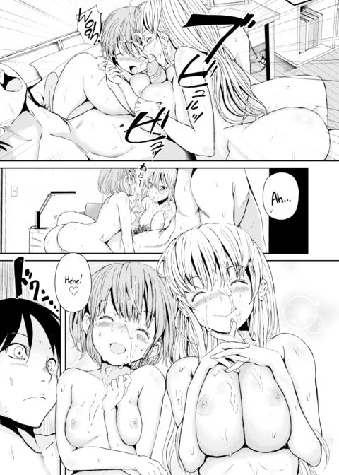 Threesome in 3LDK Chapter 1 page 13