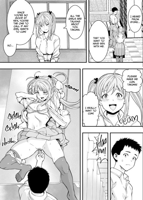 Learning the Ins and Outs Chapter 1 page 38