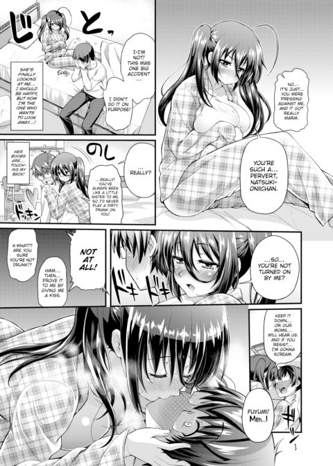 The Reason I Look Away Chapter 1 page 9