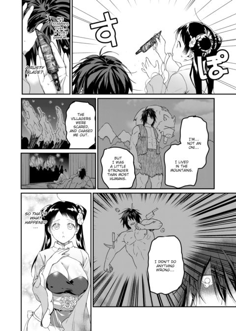 A Peach-Butt Girl's Oni Extermination Chapter 1 page 6