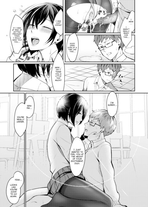 You Can't Recreate Her True Colors Chapter 1 page 19