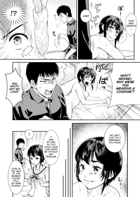 Why Not, Sensei? Chapter 1 page 15