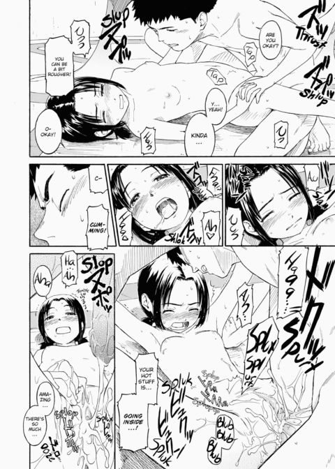 Shoujo Material Chapter 1 page 121