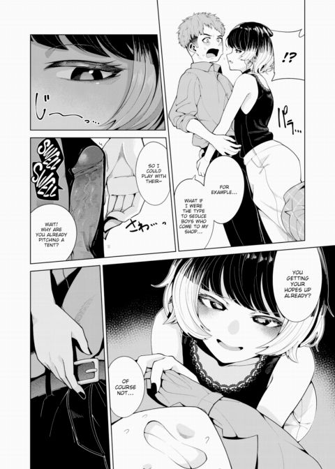 Dyed Garments Chapter 1 page 6