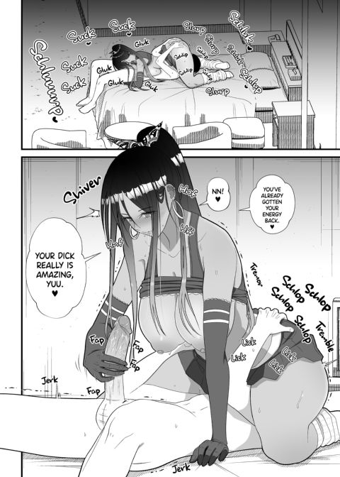 Lovey-Dovey With an Otaku-Friendly Gyaru 2 Chapter 1 page 59