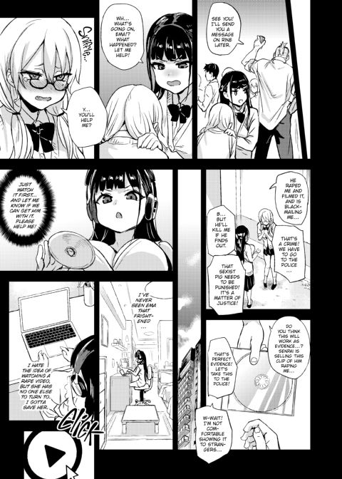 Victim Girls R: You Won't Beat Me! Chapter 1 page 6