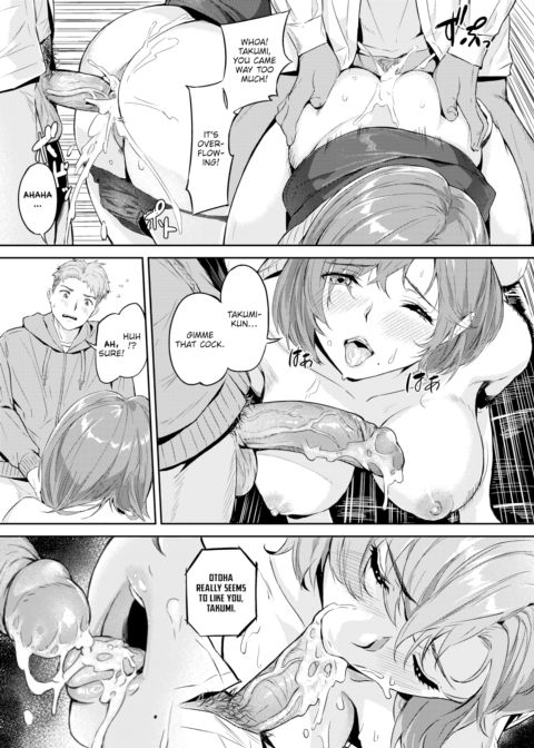 Netorase Chapter 1 page 15