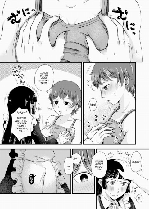 Hero-chan & Heroine-kun Chapter 1 page 6