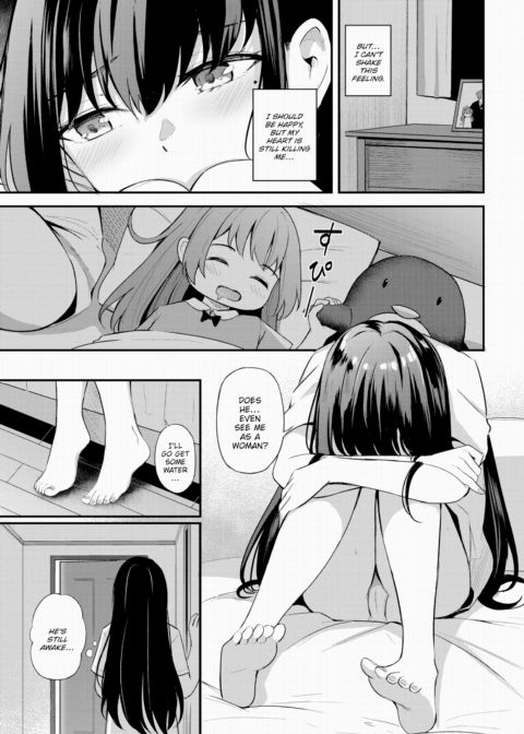 By Your Side Chapter 1 page 7