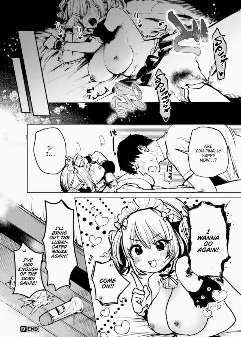 Bonus Lotion Chapter 1 page 22