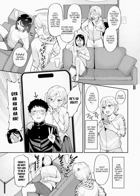 I Can't Help Taking an Interest! Chapter 1 page 3