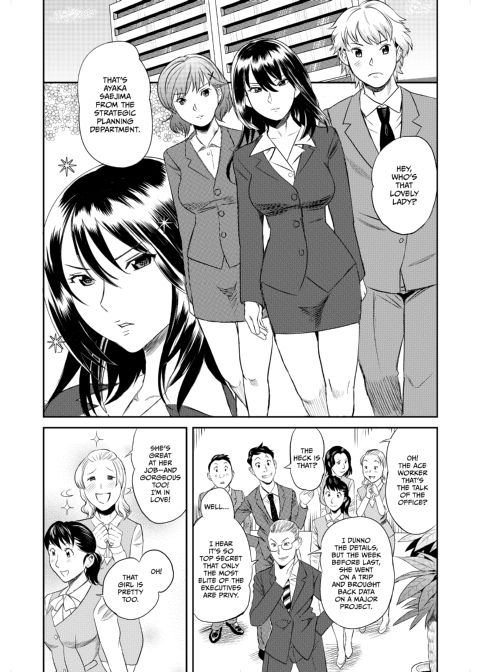 Ninja Office Lady: Hyper Kinky Mission, Vol. 01 Chapter 1 page 32