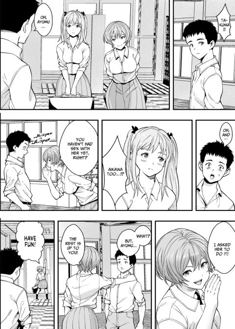 Learning the Ins and Outs Chapter 1 page 37