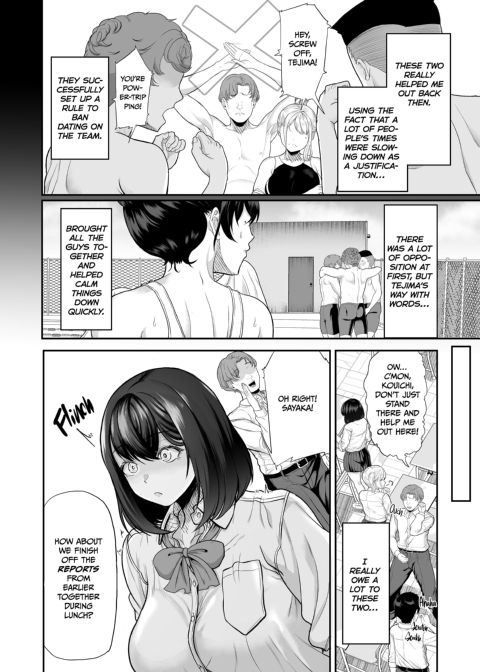 How My Girlfriend Became the Swim Captain's Fuck Pet Chapter 1 page 13