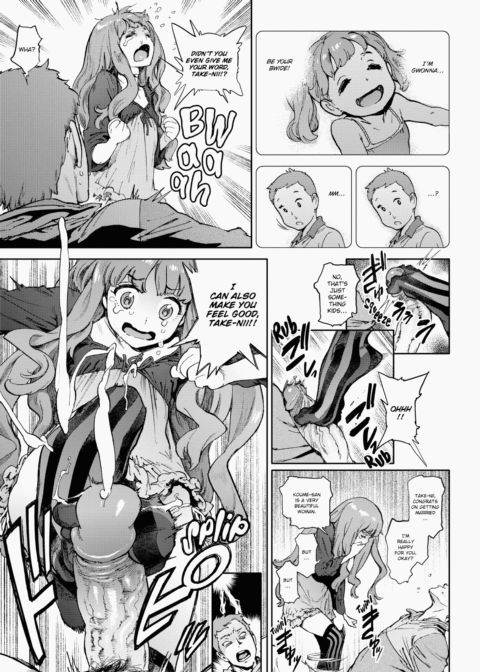 The Job of a Service Committee Member Chapter 1 page 128