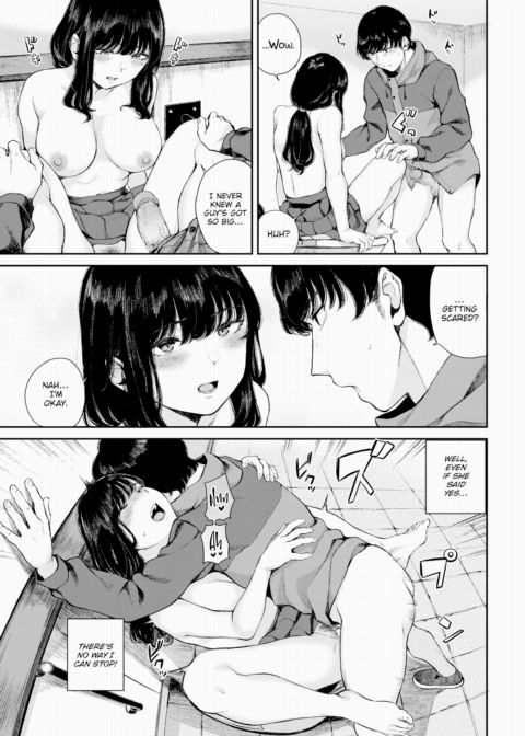 Transient Youth Chapter 1 page 17