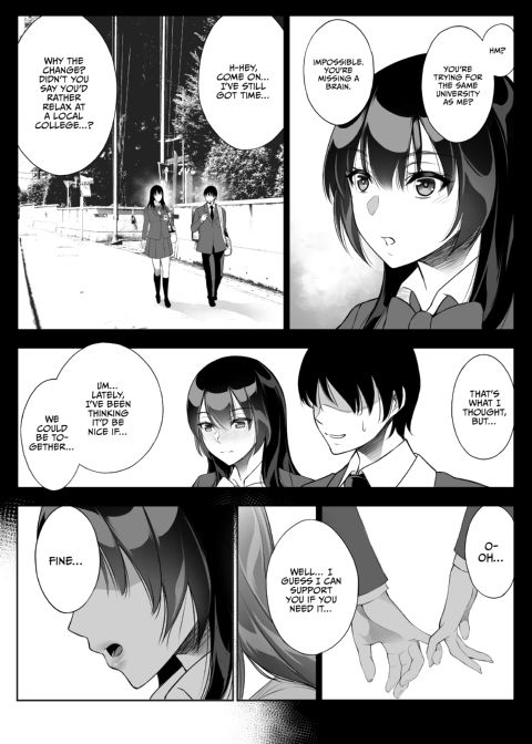 Tearing Down Her Walls (NTR) 1 Chapter 1 page 15