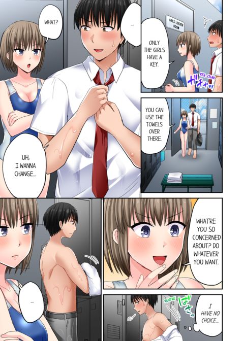 Bullied Boy's Tongue Revenge Vol.6 Chapter 1 page 9