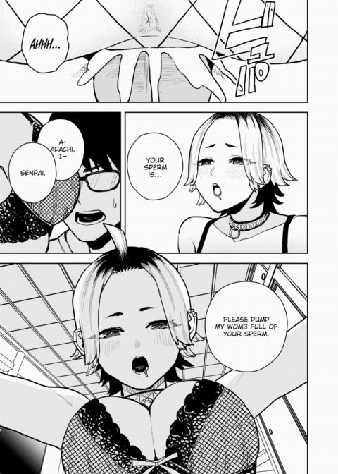 A Kouhai Who Desperately Wants to Have Sex with Her Senpai Chapter 1 page 23