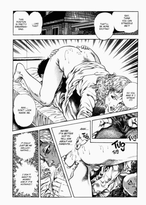 Urotsukidoji: Legend of the Overfiend - Volume 2 Chapter 1 page 261