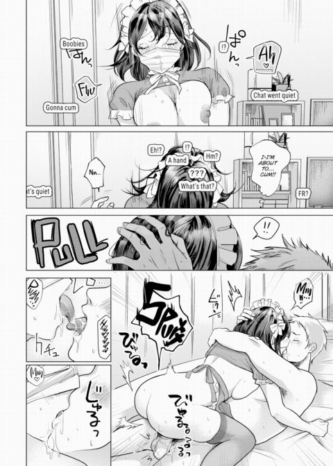 Weekend Pink Live Chapter 1 page 12