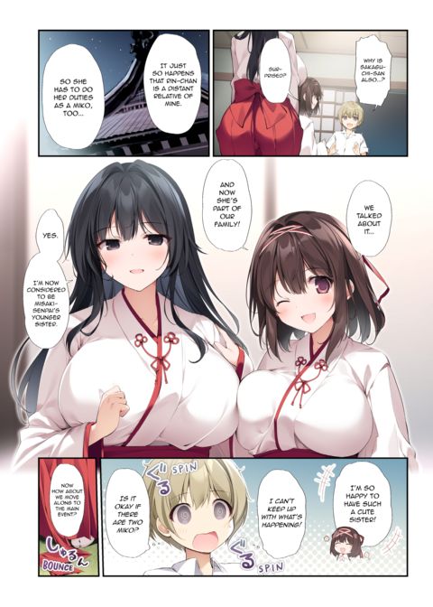 Pure Slut Miko Senpai 3 -Endless Summer- Chapter 1 page 22