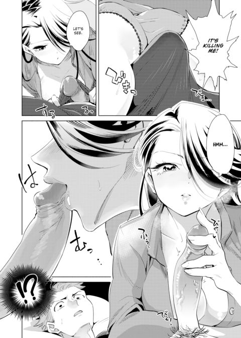 How to Spend a Sightless Night Chapter 1 page 10