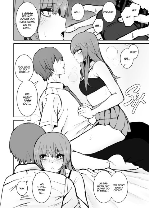 Fuck Till We Drop 1 Chapter 1 page 5