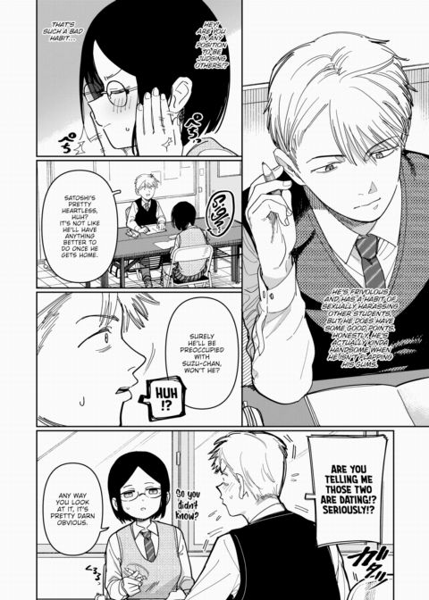 Unidentified Feelings and an Attempted Romance That's Up to You Chapter 1 page 4