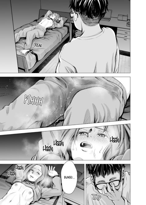 My Husband's Dick Can't Satisfy Me? Final Chapter 1 page 34