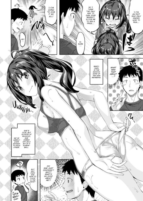Break Out Chapter 1 page 2