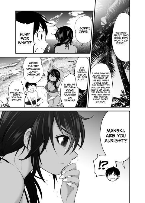 I Became Friends With A Delinquent Girl 8 Chapter 1 page 16