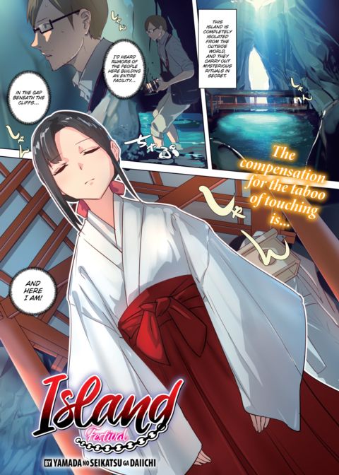 Island Festival Chapter 1 page 1