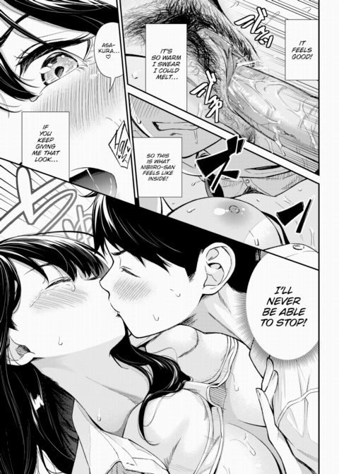 Oblivious Girlfriend Chapter 1 page 19
