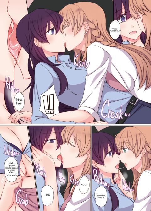 Office Sweet 365 Append Chapter 1 page 4