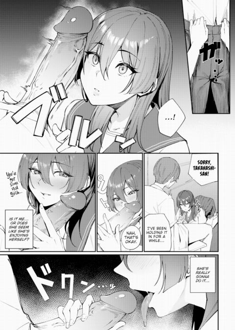Could You Help Me Bust a Nut, Takahashi-san? Chapter 1 page 7
