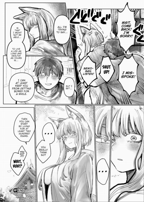 My First Love Was a Fox Spirit Chapter 1 page 26