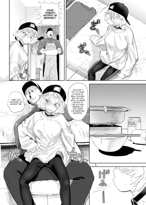 My Beloved Kouhai Chapter 1 page 4