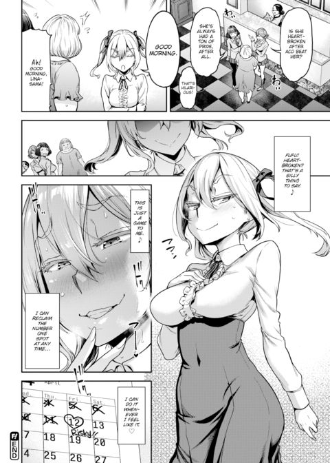 Lina-sama Also Goes Nuts! Chapter 1 page 24