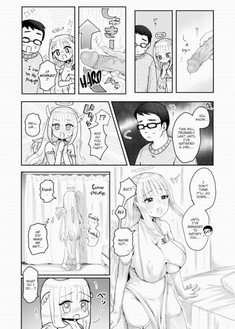 Newbie Angel ❤ Sera-chan Descends Chapter 1 page 8