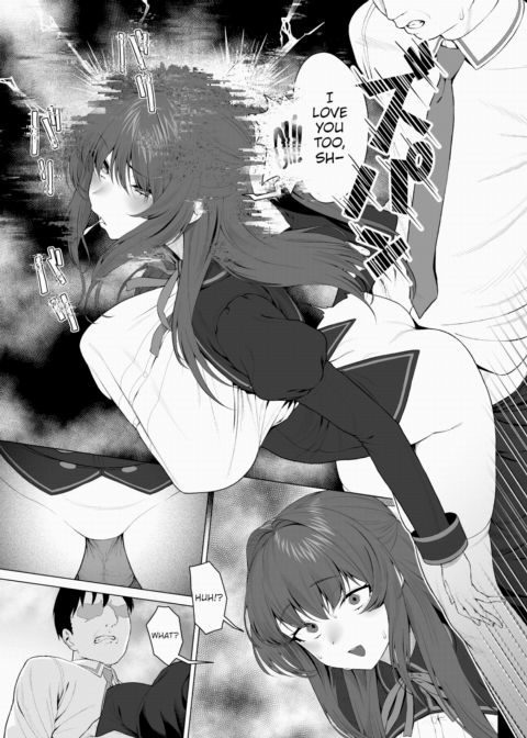 I Was Born as an NPC in a Gal Game Chapter 1 page 13
