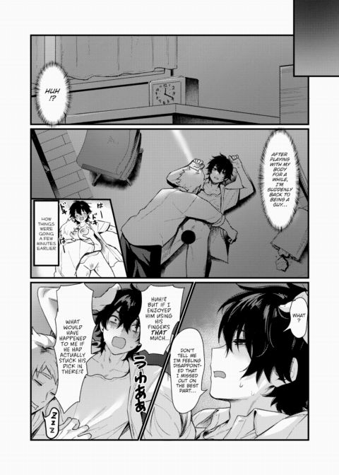 Don't Make Nonsensical Wishes of the Goddess of the Spring! ~Like Turning Your Friend Into a Woman~ Chapter 1 page 12