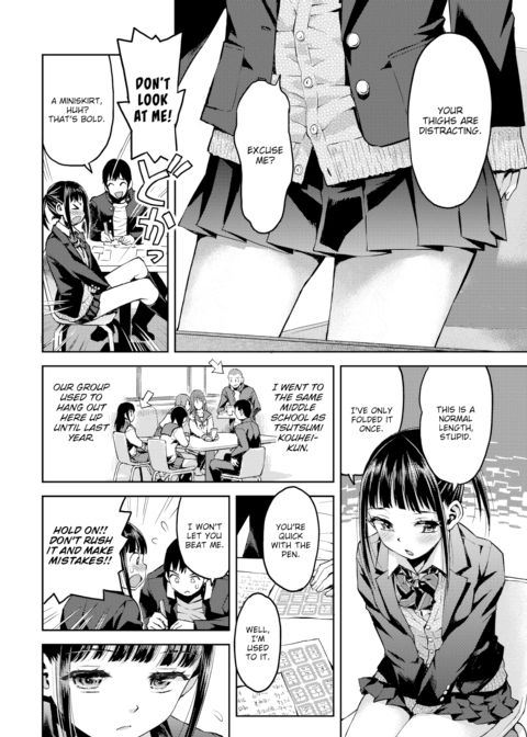 Boundary Chapter 1 page 4