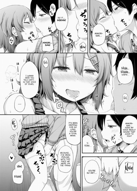 Say It Again ♪ Chapter 1 page 10