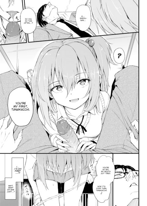 Lovely Aina-chan Chapter 1 page 7