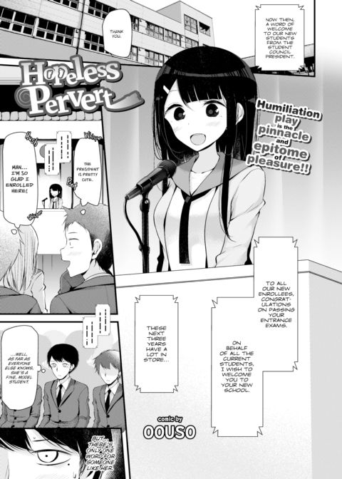 Hopeless Pervert Chapter 1 page 1